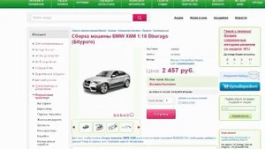 детские платья недорого интернет магазин