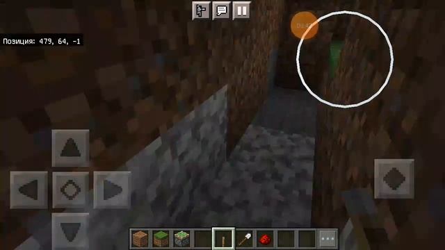 Как сделать Механическую дверь смотреть онлайн