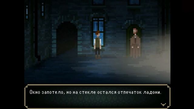 Прохождение The Last Door Эпизод 3: 4 свидетеля #1 - Таинственный Аббердин смотреть онлайн