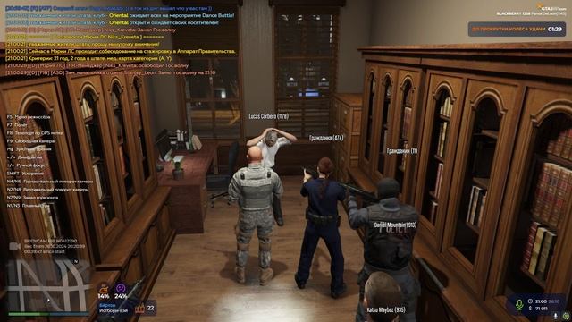 part 1 смотреть онлайн