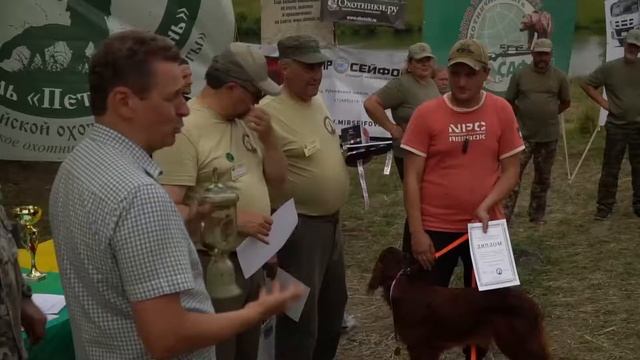 На Рыбалку с Охотой! выпуск 41 смотреть онлайн