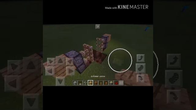 Как сделать механическую дверь смотреть онлайн