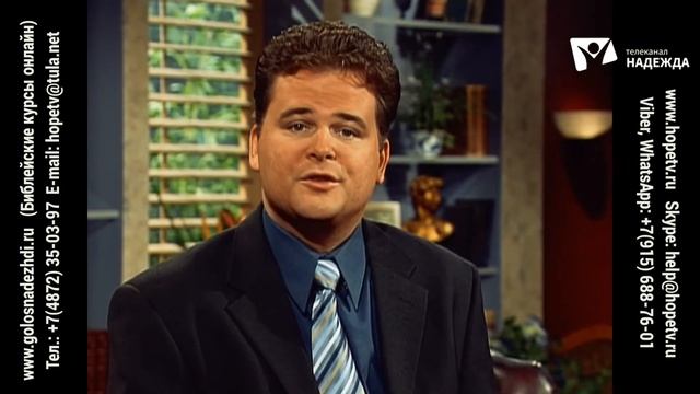 Питание для Вашей души - Шон Бунстра смотреть онлайн