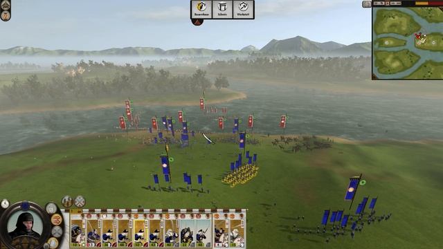 Shogun 2 : Total War shortest battle ever