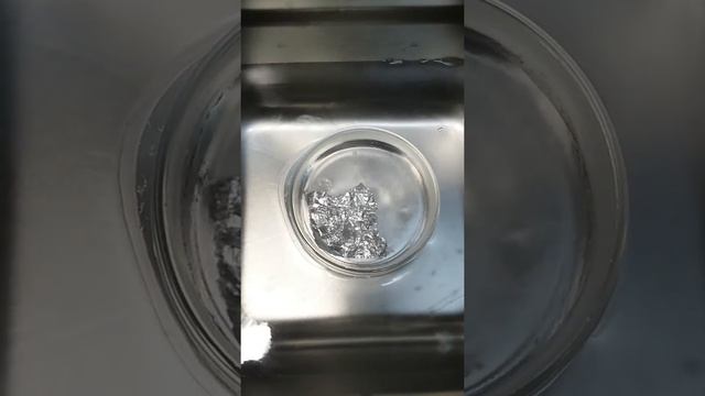 УЗ ванна рвет смотреть онлайн