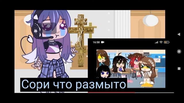 Ютюб не бань пж. На 50 лайков будет 2 часть смотреть онлайн