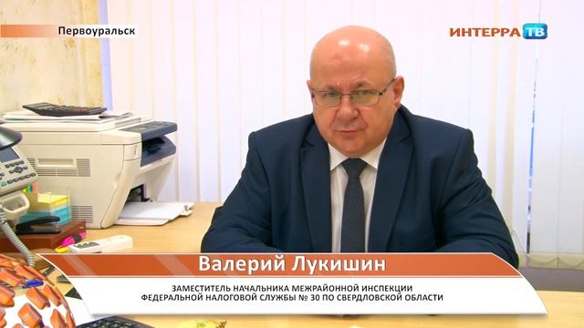 День открытых дверей Налоговая СХ 10 11 17 смотреть онлайн