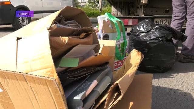 Крупный план 04.09.2019 смотреть онлайн