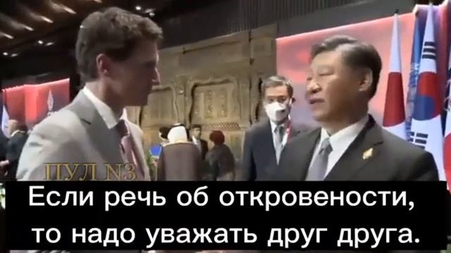 Британия слила разговор за "закрытыми дверями " с КНР. смотреть онлайн