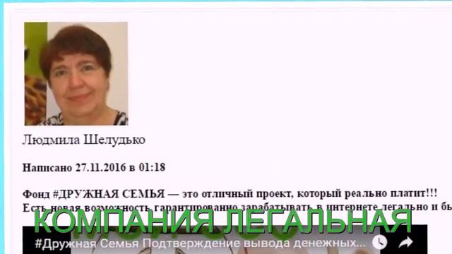 Наши двери для вас открыты! смотреть онлайн