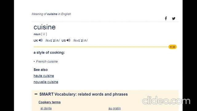 Food Listening смотреть онлайн