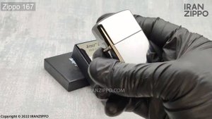 Zippo 167 Armor High Polish Chrome