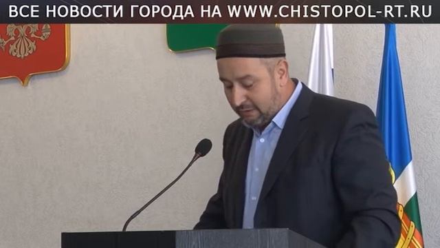 Культурные традиции диаспор - для чистопольцев смотреть онлайн