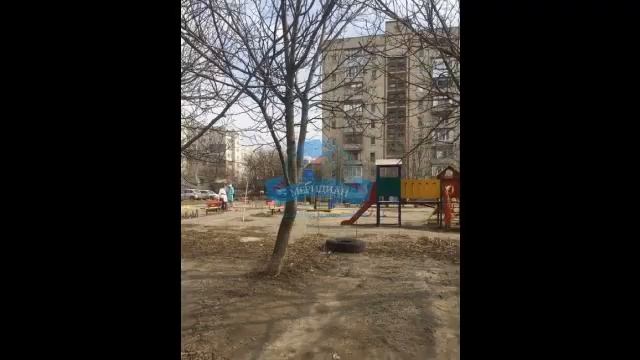 3-х комнатная квартира под мат. сертификат смотреть онлайн