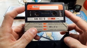 Обзор кассет МК 60-4/МК 60-9 "СВЕМА" #5 / Review of cassettes MK 60-4 / MK 60-9 "SVEMA" #5