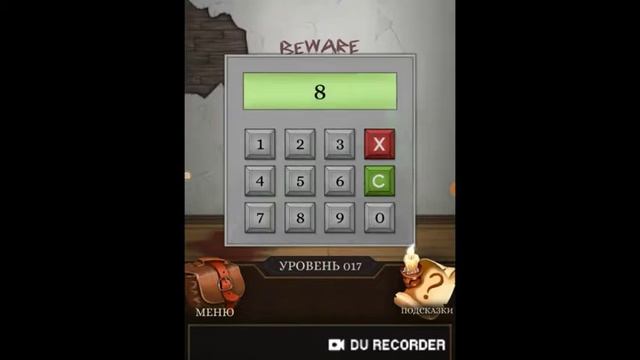 100 дверей ужаса 😱 проходим двери смерти! смотреть онлайн