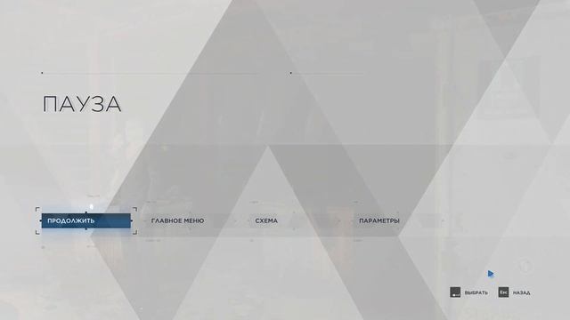 Detroit Become Human part 7 смотреть онлайн