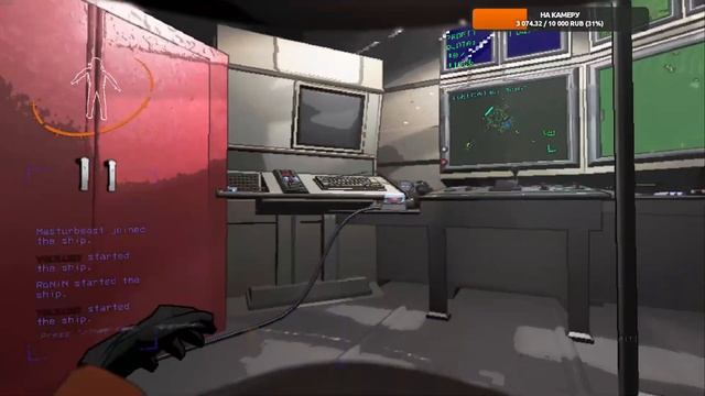 ТОТ САМЫЙ LETHAL COMPANY смотреть онлайн