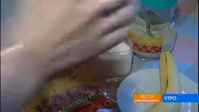 Каша Самарский Здоровяк - часть 4 смотреть онлайн