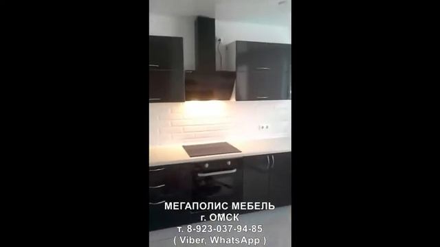 кухня мегаполис смотреть онлайн