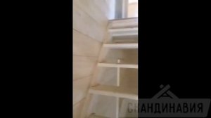 Отзыв №27 о СК Скандинавия