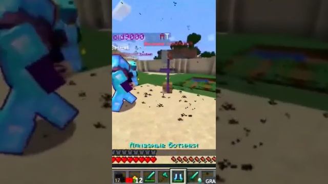 Minecraft Лучшее #159