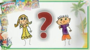 ЧИТАЕМ ВМЕСТЕ, или рекомендации с пелёнок