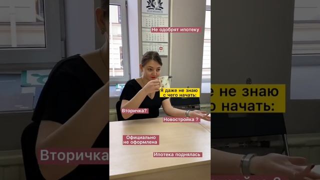 Пишите нам в комментарии Или звоните 8(812)309-91-01Мы обо все позаботимся ❤️