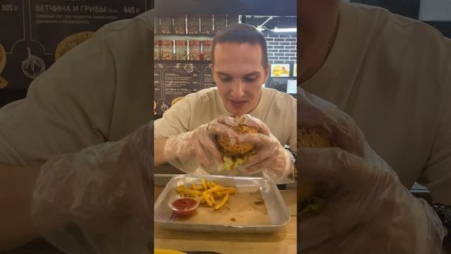 НИШТЯКОЛОГИЯ : "Фудмолл "Рынок Еды"" (г. Пермь) смотреть онлайн