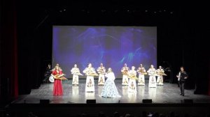Веселись и гуляй весь народ