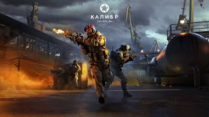 Коплю Кредиты