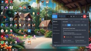 Полное видео как скачать Word 2016 на Windows 10