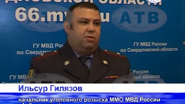 05.02 Грабеж из ларька смотреть онлайн