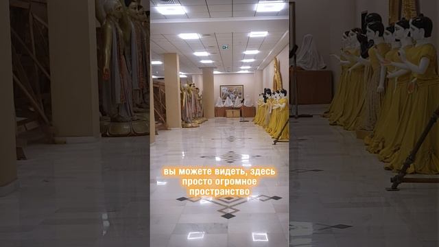 ПАРИКРАМА ПО ХРАМУ ВЕДИЧЕСКОГО ПЛАНЕТАРИЯ🦚