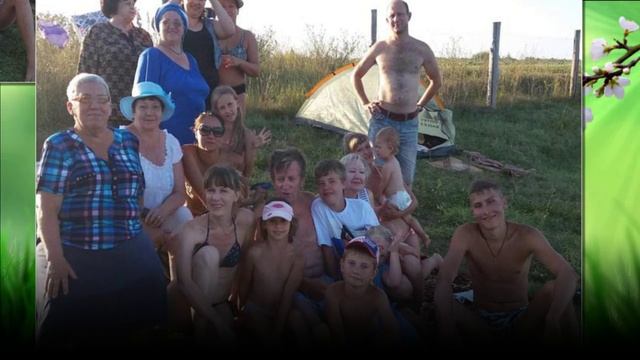 Мой день рождения .С юбилеем!
Вика Цыганова Июнь