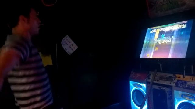 Leo SLP Banya-P Guitar d24 Score 7809800 смотреть онлайн