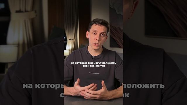 Сичейн почему ты такой тугой