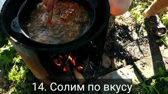 "Как приготовить плов" от Вкусные блюда. Рецепт в описании смотреть онлайн