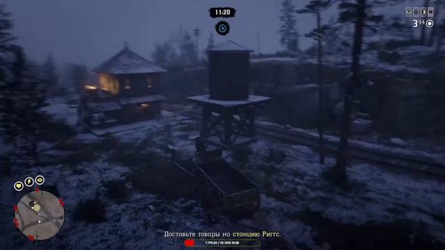 Стрим Red Dead Redemption Online смотреть онлайн