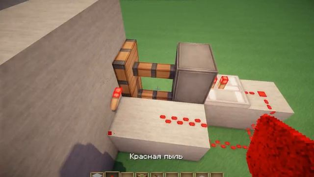 3 способа сделать механичиские двери смотреть онлайн