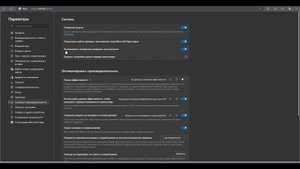 Мерцает монитор в браузере? Артефакты при просмотре видео на ютуб?