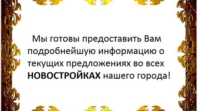 Фильм 14 09 16 смотреть онлайн