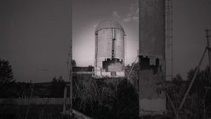 Силосная башня