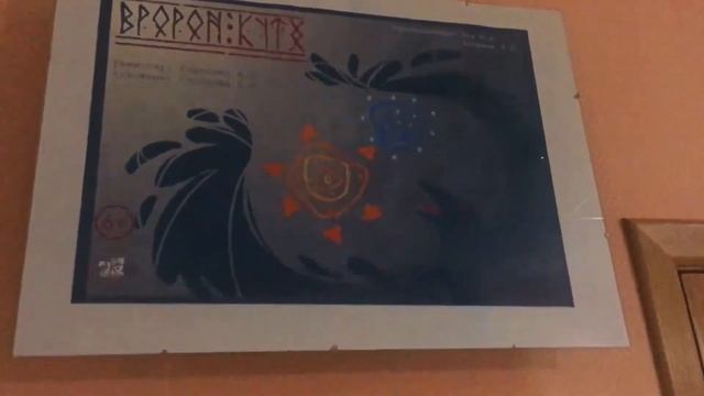 Открытие выставки постеров, студентов Музыкально-Педагогического Колледжа г. Омска. смотреть онлайн