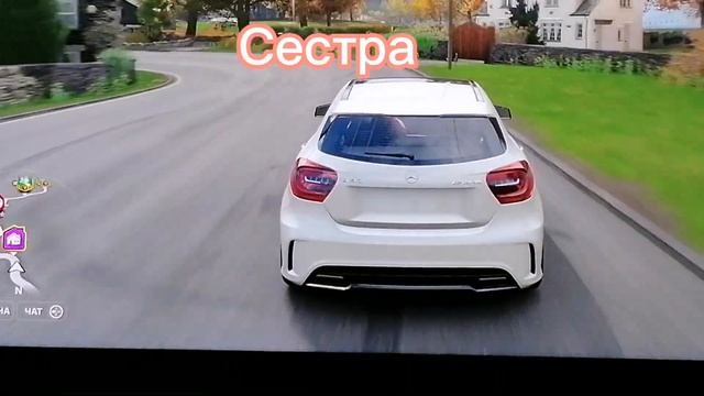 Как припарковывается после работы:папа, мама, сестра, я, брат смотреть онлайн