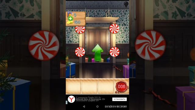 100дверей новый год смотреть онлайн