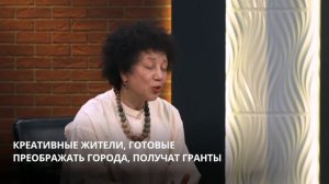 О конкурсе  Культурная мозаика малых городов и сел Ленинградской области