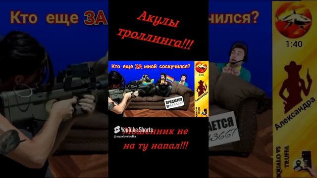 Мнение бандеровца. Телефонное мошенничество. Автор Александра (1)