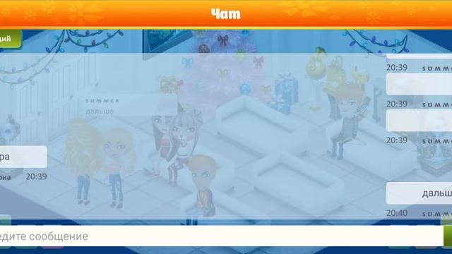 Шоу три двери) 10/10 смотреть онлайн