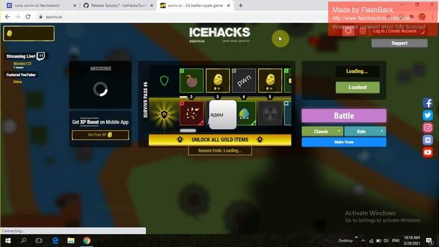как установить читы в Surviv.io+ссилки